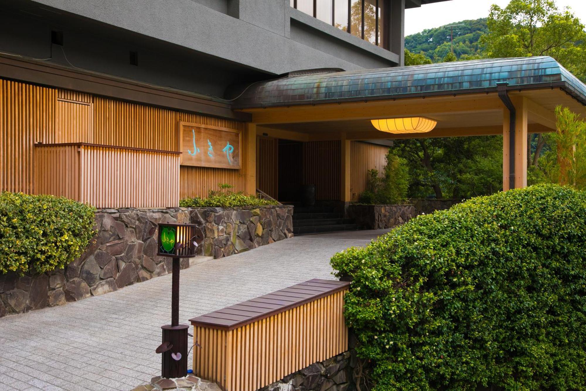Fukiya Ryokan Yugawara Eksteriør bilde